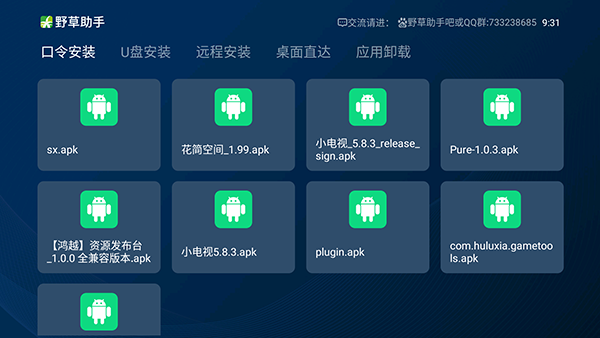 为什么 iPhone 系列越来越优惠了？是什么原因让你选择成为一名 iPhone 用户？