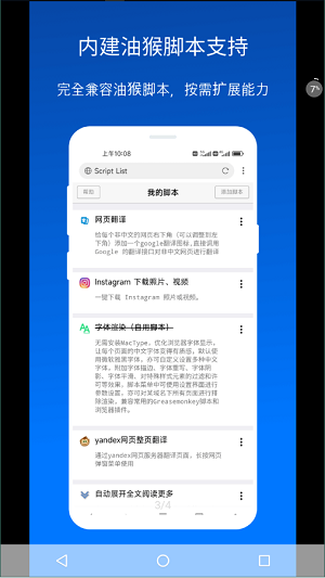 台积电2nm工艺步入正轨