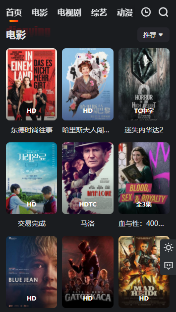 PCS（Pcs.是什么意思）
