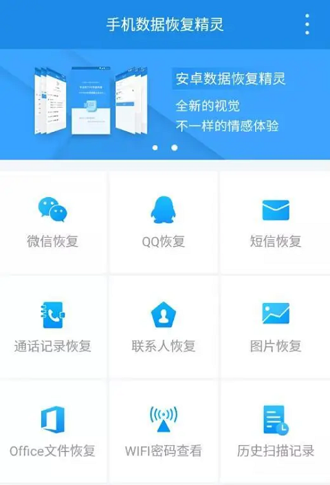 巴媒公布打击印度空军基地画面