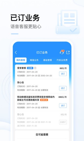 LPL 2025 赛季第一赛段常规赛 TT 3:2 BLG，如何评价这场比赛？