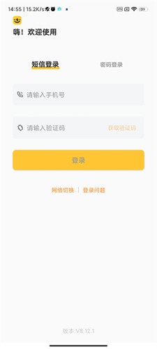 东风汽车和长安汽车合并重组，会用新的集团名称，会超越比亚迪成中国汽车老大吗？东风汽车是不是有救了？
