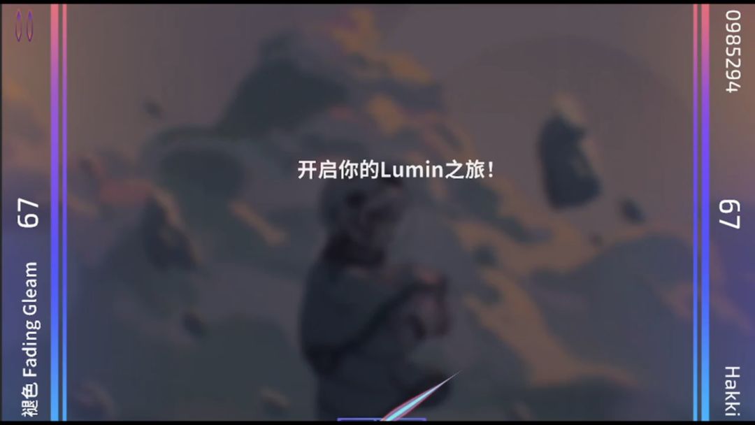 小米拟用先旧后新方式配售股份，寻求募集最多 385 亿元，这是什么操作？小米现在很缺钱吗？